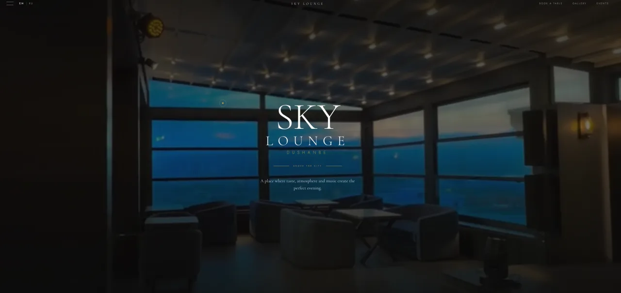 skylounge.tj— Hookah Lounge Website